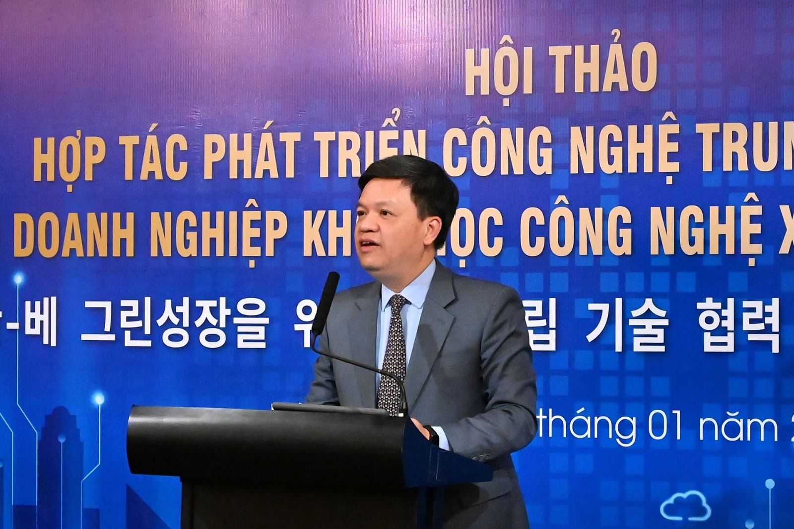 Đón dòng khoa học công nghệ cao Hàn Quốc