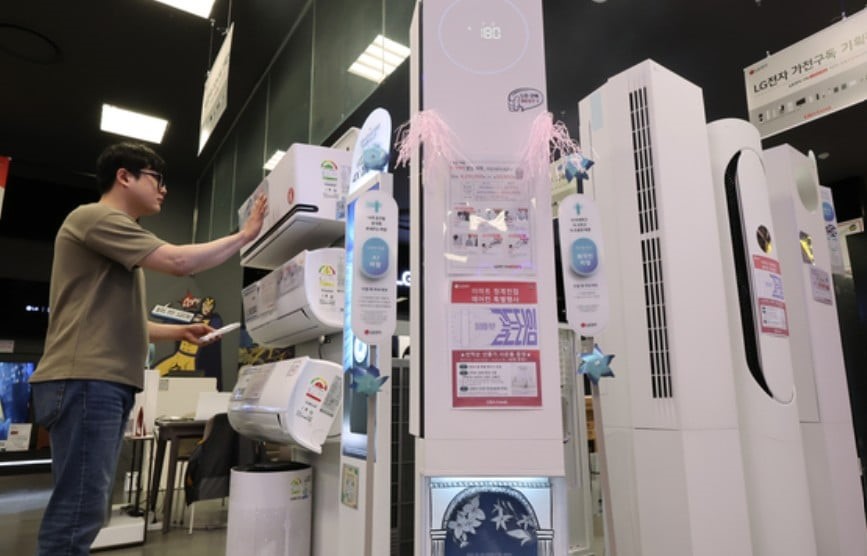 Kế hoạch Làm mát bền vững: Kinh nghiệm của Hàn Quốc và tiểu vùng sông Mekong