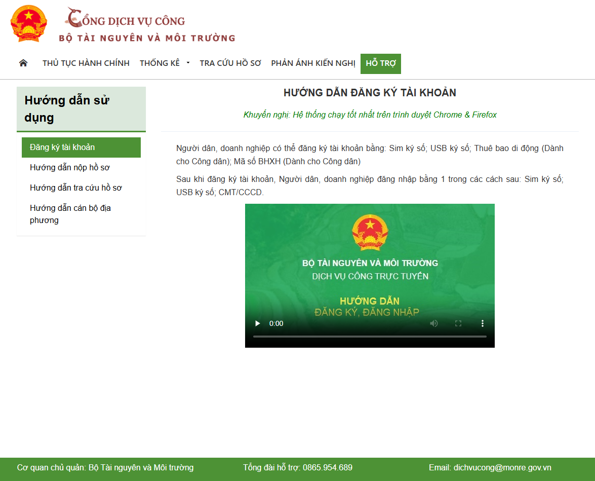 Bộ TN&MT công bố 60 thủ tục hành chính đủ điều kiện thực hiện dịch vụ công trực tuyến toàn trình