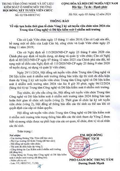 THÔNG BÁO: Về việc tạm hoãn thời gian tổ chức Vòng 2 kỳ xét tuyển viên chức năm 2024 của  Trung tâm Công nghệ và Dữ liệu kiểm soát ô nhiễm môi trường
