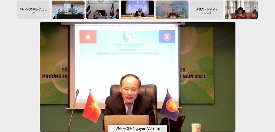 Hội nghị Quan chức cao cấp ASEAN về môi trường lần thứ 32