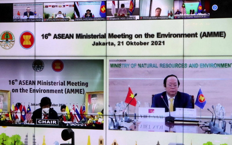 Hội nghị Bộ trưởng Môi trường ASEAN lần thứ 16 (AMME) và các Hội nghị khác có liên quan